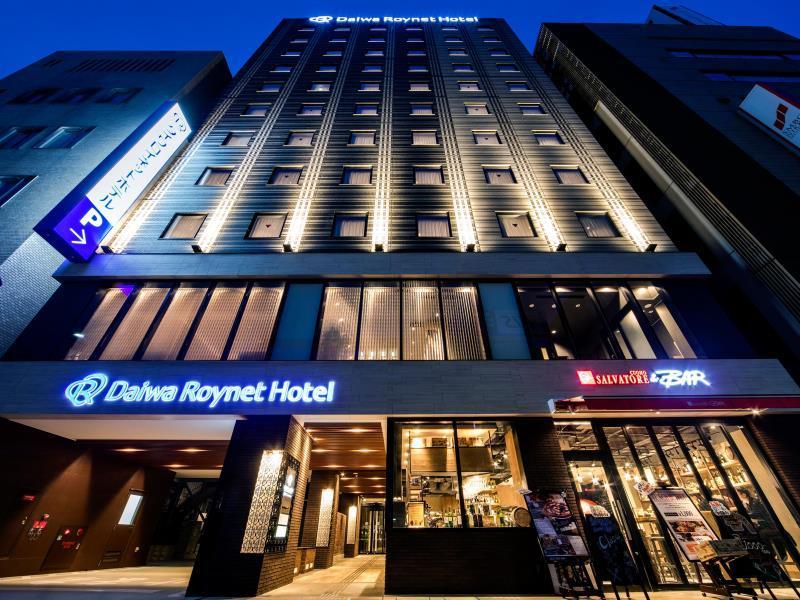קיטקיושו Daiwa Roynet Hotel Kokura Ekimae מראה חיצוני תמונה