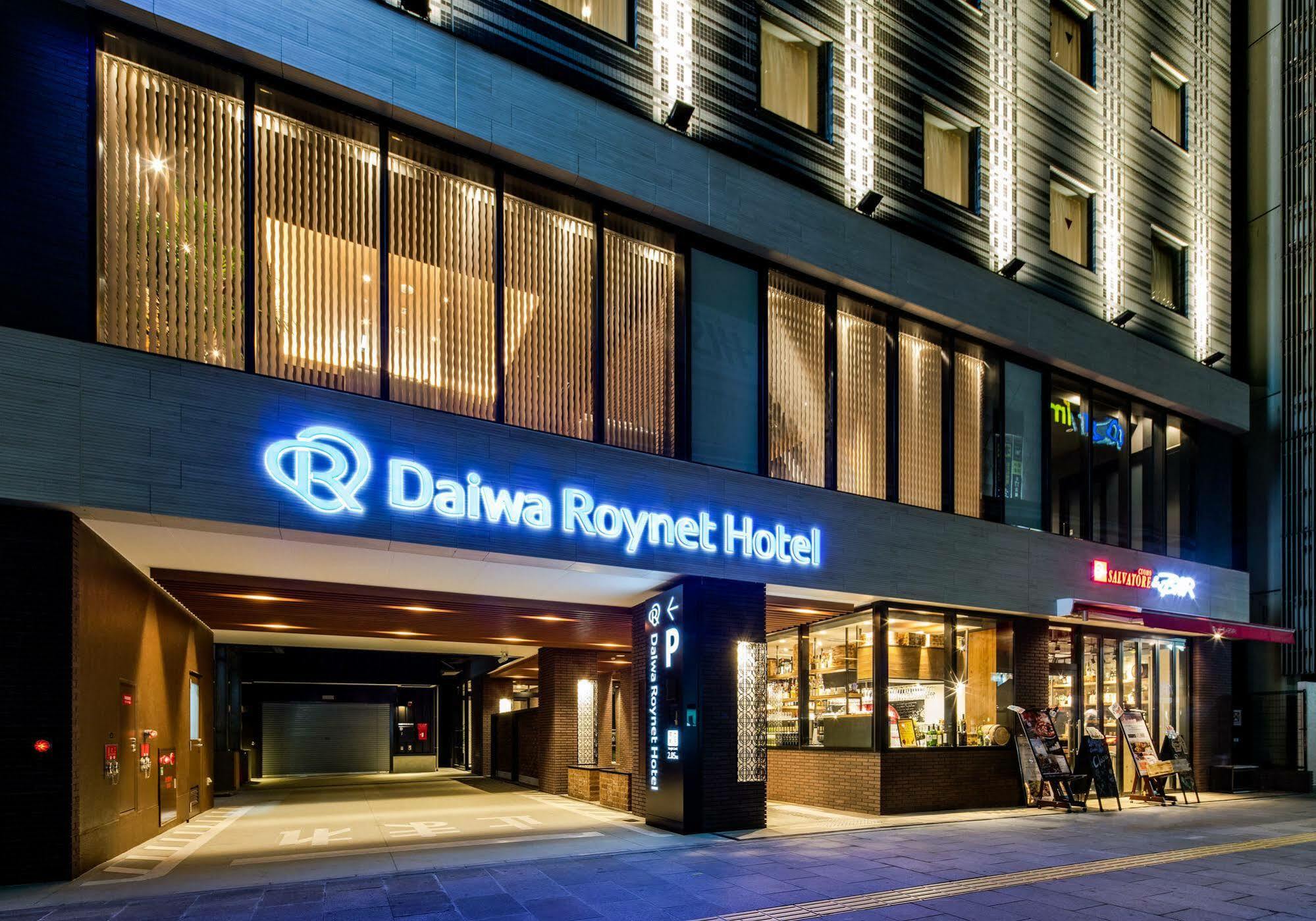 קיטקיושו Daiwa Roynet Hotel Kokura Ekimae מראה חיצוני תמונה