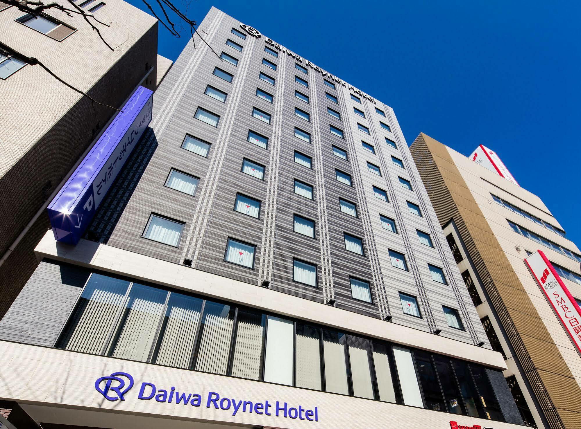 קיטקיושו Daiwa Roynet Hotel Kokura Ekimae מראה חיצוני תמונה